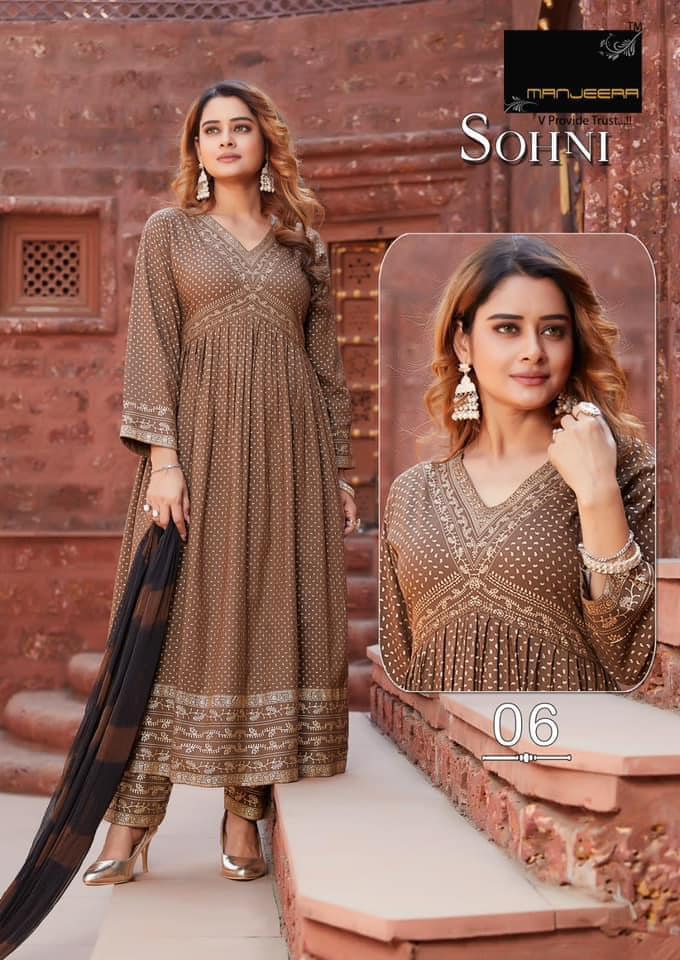 Manjeera Sohni Alia Cut Kurti Set