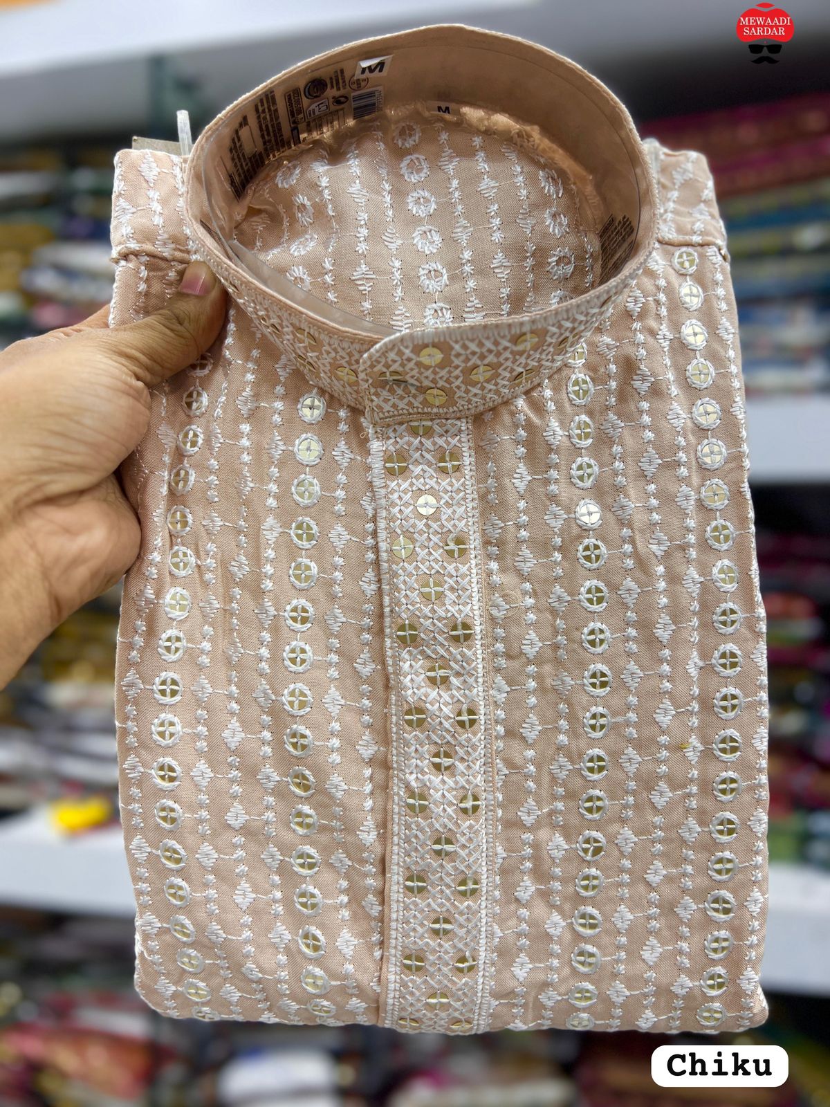 Panjabi Collection 1 (Ind)